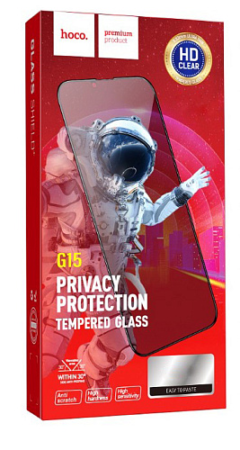 Защитное стекло на iPhone X/XS/11 Pro (G15), HOCO, Guardian shield series full-screen anti-spy, черное