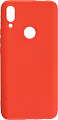 Чехол силиконовый для Huawei P Smart Z(2019)/Y9 Prime2019/Honor 9X/Honor 9X Pro/Y9S, good qualiy, с отпечатком, красный