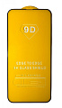 Защитное стекло на iPhone 13 Mini (5.4), 9D, черное, X-CASE