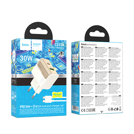 Сетевое зарядное устройство, 1 PD 30W + 1 USB 3.0 QC (CS73A), HOCO, Type-C to Lightning, белый