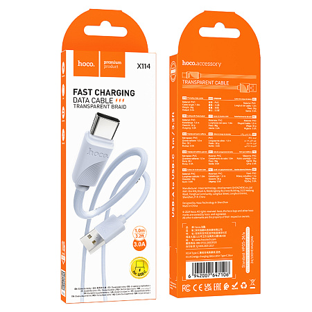 USB Кабель Type-C, HOCO, X114, длина 1 метр, ток до 3А, цвет синий