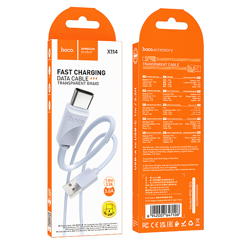 USB Кабель Type-C, HOCO, X114, длина 1 метр, ток до 3А, цвет синий