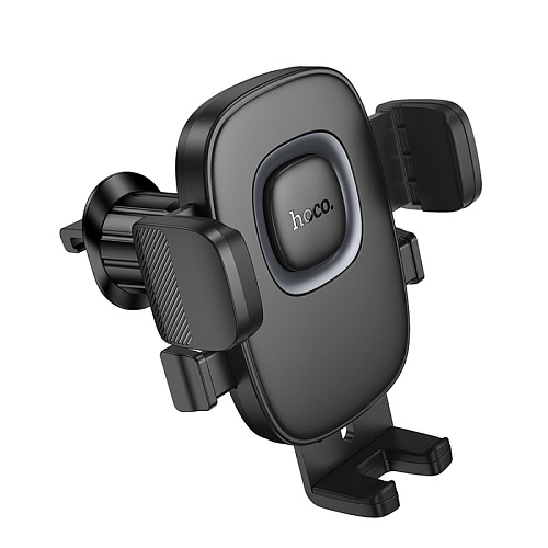 Держатель автомобильный на решетку, H75, HOCO, для телефонов 4.5-7.0 дюймов, серый Держатель автомобильный на решетку, H75, HOCO, для телефонов 4.5-7.0 дюймов, серый