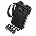 Универсальный Доп. Аккумулятор 20000mAh, J173, HOCO, выход: 1 USB (22.5W), 1 PD (20W), 4 кабеля, с дисплеем, черный