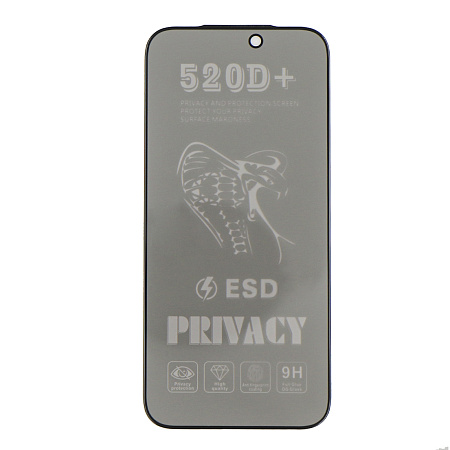 Защитное стекло на iPhone 17 Pro Max, Privacy, черное, X-CASE