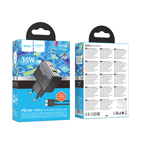 Сетевое зарядное устройство, 1 PD 30W + 1 USB 3.0 QC (CS73A), HOCO, Type-C to Type-C, черный