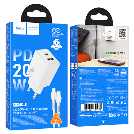 Сетевое зарядное устройство, 1 PD 20W + 1 USB 3.0 QC (N69), HOCO, Type-C to Lightning, белый