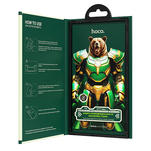 Защитное стекло для iPhone 17 Pro Max, A777 Plus, HOCO, антишпионское, черное