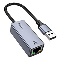 USB интернет адаптер , сетевой стандарт: 10/100/1000Mbps, UA37, HOCO, серый