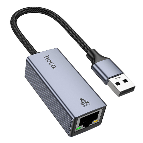 USB интернет адаптер , сетевой стандарт: 10/100/1000Mbps, UA37, HOCO, серый