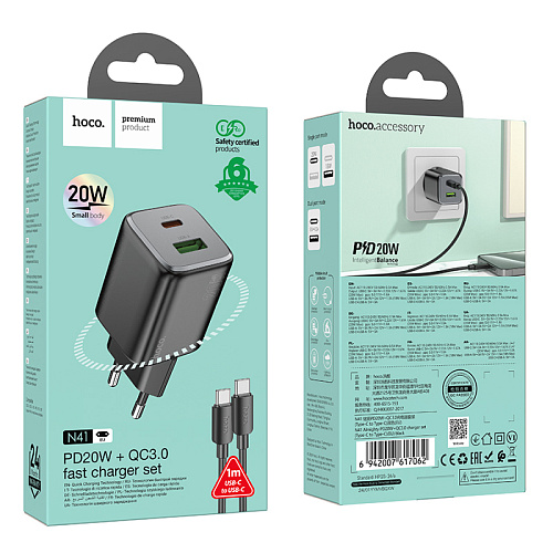Сетевое зарядное устройство, 1 PD 20W + 1 USB 3.0 QC (N41), HOCO, Type-C to Type-C, черный