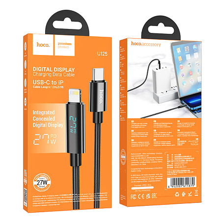 Кабель Lightning to Type-C (PD) с дисплеем, HOCO, U125, 1.2м, черный