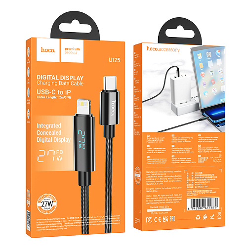 Кабель Lightning to Type-C (PD) с дисплеем, HOCO, U125, 1.2м, черный