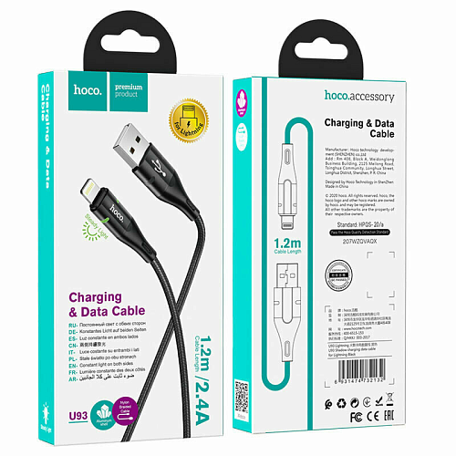 USB дата кабель Lightning, HOCO, U93, 1.2m, черный