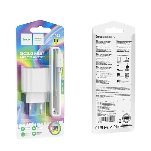 Сетевое зарядное устройство, 1 USB 3.0A 18W (C109A), HOCO, Micro, белый