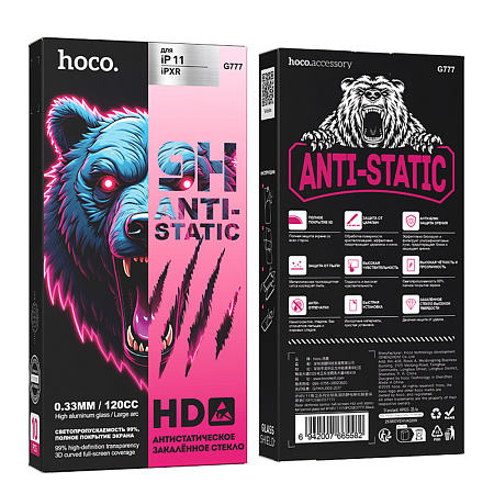Защитное стекло на iPhone XR/11 (G777), HOCO, anti-static, черное