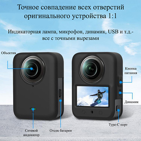 Силиконовый чехол для экшн камеры DJI Osmo 360, PULUZ, съемная защита объектива, черный