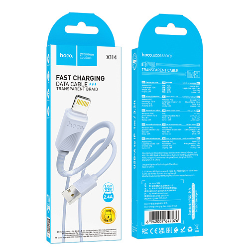 USB дата кабель Lightning, HOCO, X114, 1 метр, ток до 2.4А, цвет синий