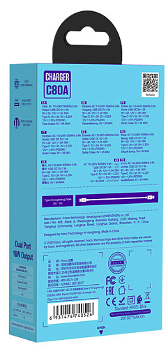   , 1 USB 3.0 QC+1 PD 20W (C80A), HOCO, Type-C to Lightning, 