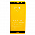 Защитное стекло на Xiaomi Redmi 7А, 9D, черный, X-CASE