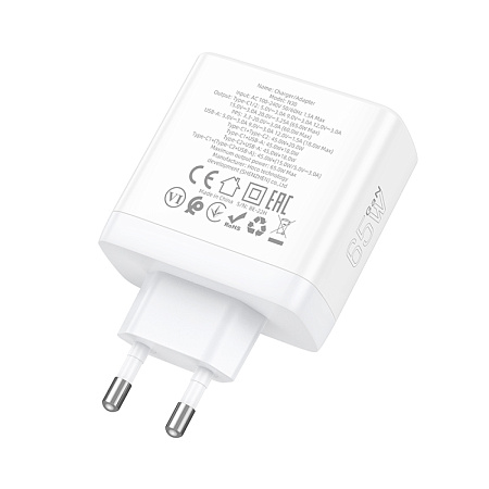 Сетевое зарядное устройство, 3 PD 45W/20W + 1 USB 18W (N30), HOCO, белый