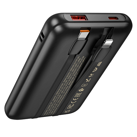 Универсальный Доп. Аккумулятор 10000mAh, Q37, HOCO, 1 USB (22.5W)+1 PD (20W)+Type-C+Lighting, черный