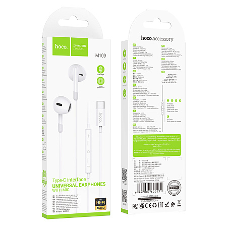 Проводные наушники M109, Type-C, Pure joy wire control earphones, HOCO, белый