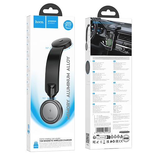 Держатель автомобильный на торпеду с беспроводной зарядкой, HW29, HOCO, металлический серый Держатель автомобильный на торпеду с беспроводной зарядкой, HW29, HOCO, металлический серый
