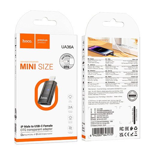 Переходник OTG Lightning, Lightning (папа) на USB (мама), UA36A, HOCO, черный