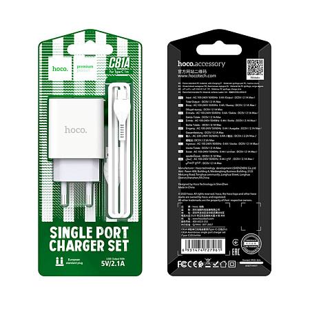 Сетевое зарядное устройство, 1 USB 2.1A (C81A), HOCO, Type-C, белый