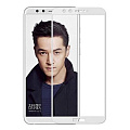 Защитное стекло на Honor 9 Lite, 3D, белый, X-CASE
