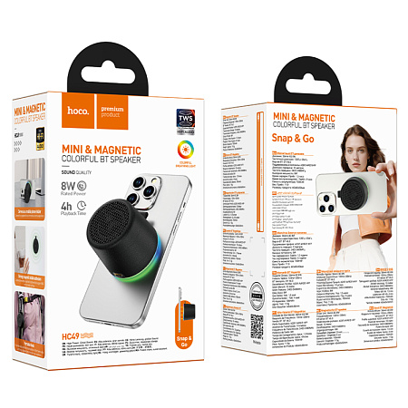 Колонка HC49 Shine Bluetooth speaker, HOCO, с Magsafe, цвет черный