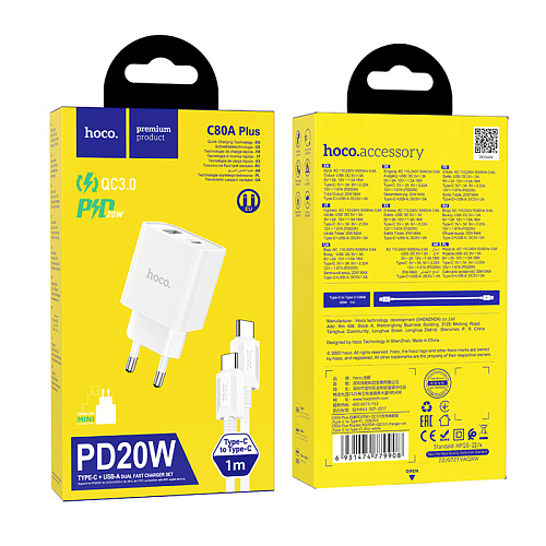 Сетевое зарядное устройство, 1 PD 20W + 1 USB 3.0 QC (C80A Plus), HOCO, Type-C to Type-C, белый
