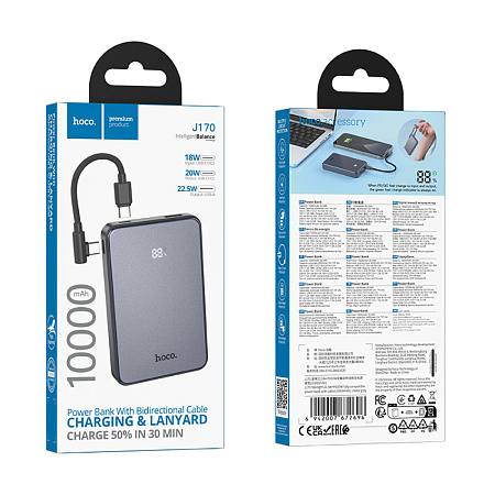 Универсальный Доп. Аккумулятор 10000mAh, J170, HOCO, выход: 1 USB (22.5), 1 PD (20W), с кабелем Type-C to Type-C, черный