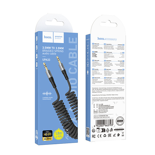 AUX Audio кабель 3,5 мм, UPA33, HOCO, витой, длина 1,5 метр, черный