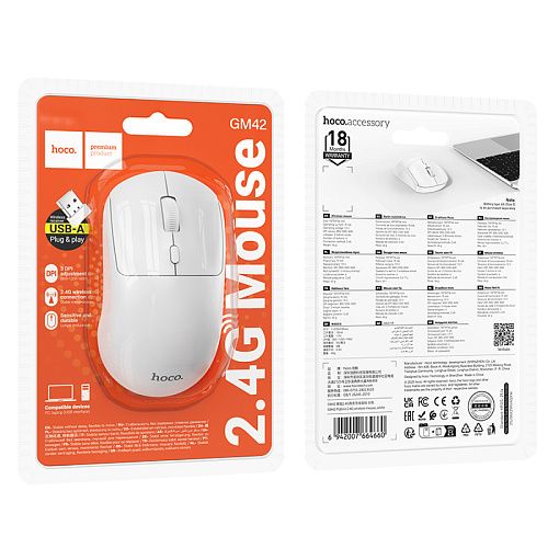 Беспроводная мышка, GM42, HOCO, Bluetooth 2.4G,  размер: 110 * 59 * 36 мм, белый