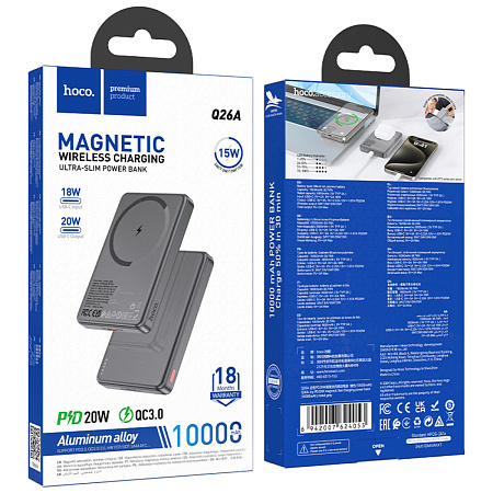 Универсальный Доп. Аккумулятор 10000mAh, Q26A, HOCO, 1 PD 20W, беспроводная зарядка (MagSafe), металлический серый