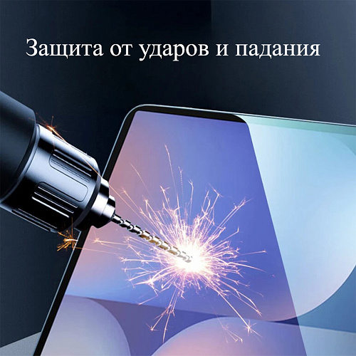 Защитное стекло на Honor Pad V9 (11.5 дюймов), прозрачное, X-CASE