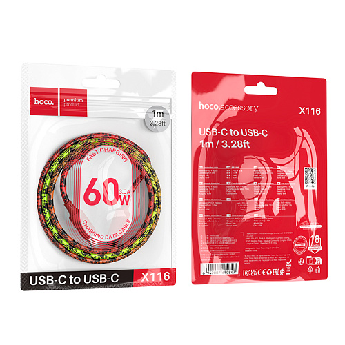 Кабель Type-C на Type-C, HOCO, X116, 60W, разноцветный красный с желтым или синим