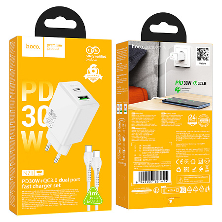 Сетевое зарядное устройство, 1 PD 30W + 1 USB 3.0 QC (N71), HOCO, Type-C to Type-C, белый