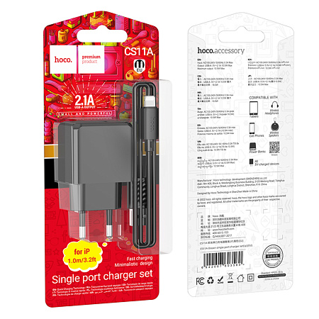 Сетевое зарядное устройство, 1 USB 2.1A (CS11A), HOCO, Lightning, черный