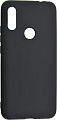 Чехол силиконовый для Xiaomi Redmi 7, черный