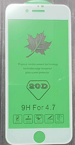 Защитное стекло на iPhone 6/6S, 20D, белое, X-CASE