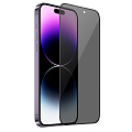 Защитное стекло на iPhone 15 Pro, Privacy, черное, X-CASE
