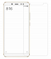 Защитное стекло на Xiaomi Redmi 5, прозрачное, X-CASE
