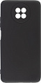 Чехол силиконовый для Xiaomi Redmi Note 9T/Note 9 (5G), X-CASE, черный