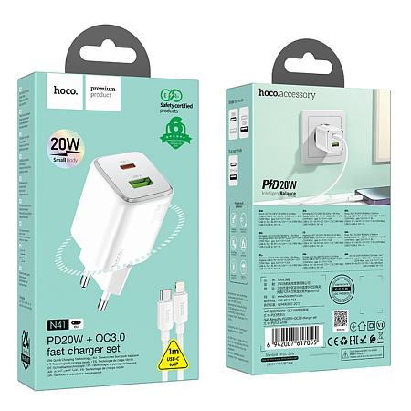 Сетевое зарядное устройство, 1 PD 20W + 1 USB 3.0 QC (N41), HOCO, Type-C to Lightning, белый