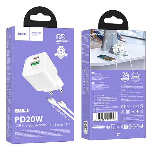 Сетевое зарядное устройство, 1 PD 20W + 1 USB 3.0 QC (N65), HOCO, Type-C to Type-C, белый