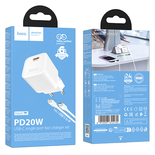 Сетевое зарядное устройство, 1 PD 20W  (N64), HOCO, Type-C to Lightning, белый
