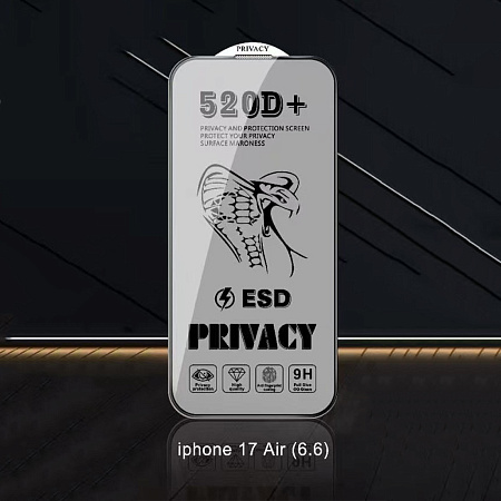 Защитное стекло на iPhone 17 Air, Privacy, конфиденциальное, X-CASE
